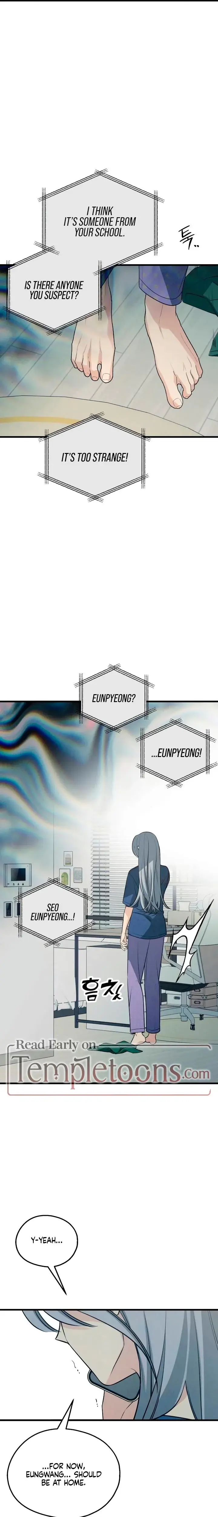 How Far Are You Okay With Chapter 82 - Page 12