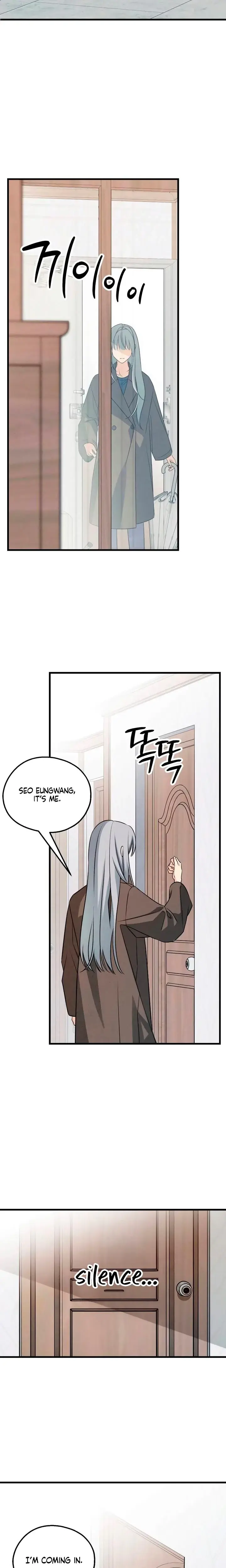 How Far Are You Okay With Chapter 82 - Page 18