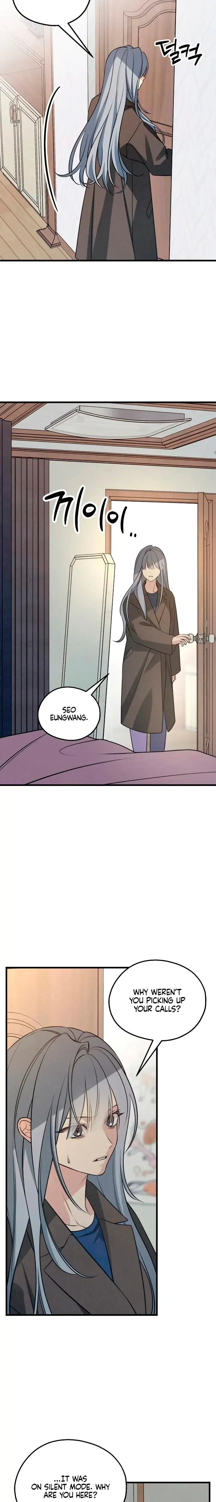 How Far Are You Okay With Chapter 82 - Page 19
