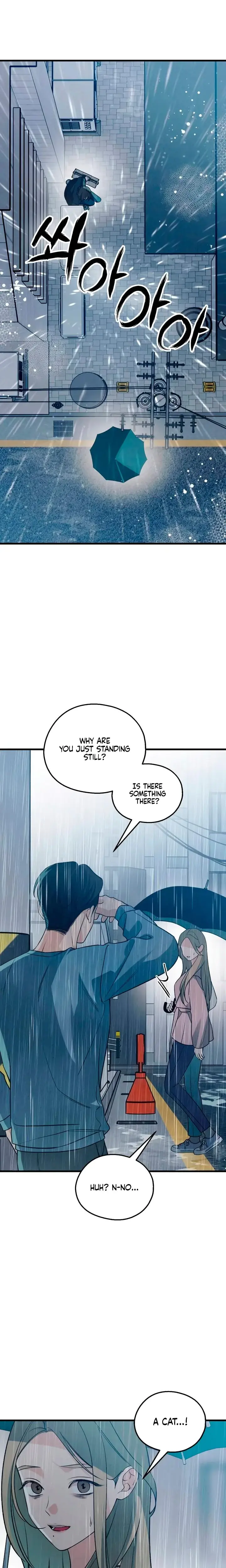 How Far Are You Okay With Chapter 82 - Page 2