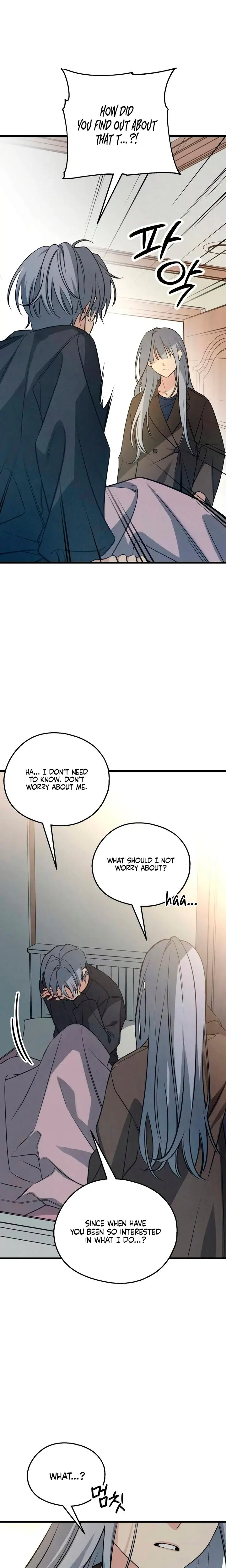 How Far Are You Okay With Chapter 82 - Page 21
