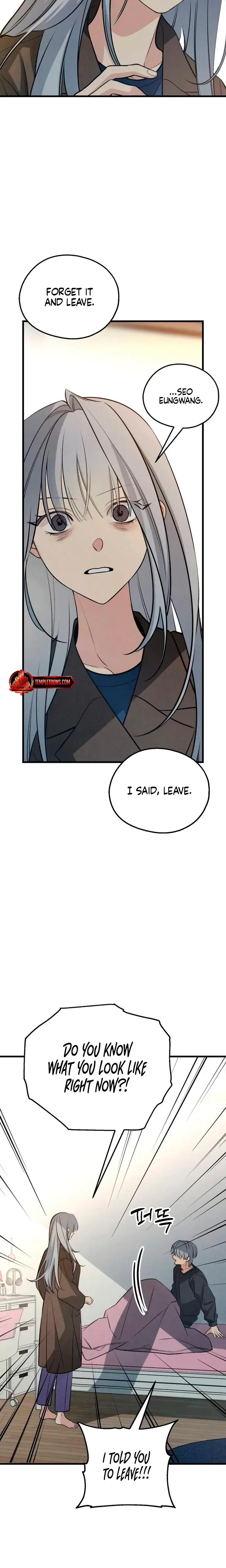 How Far Are You Okay With Chapter 82 - Page 22