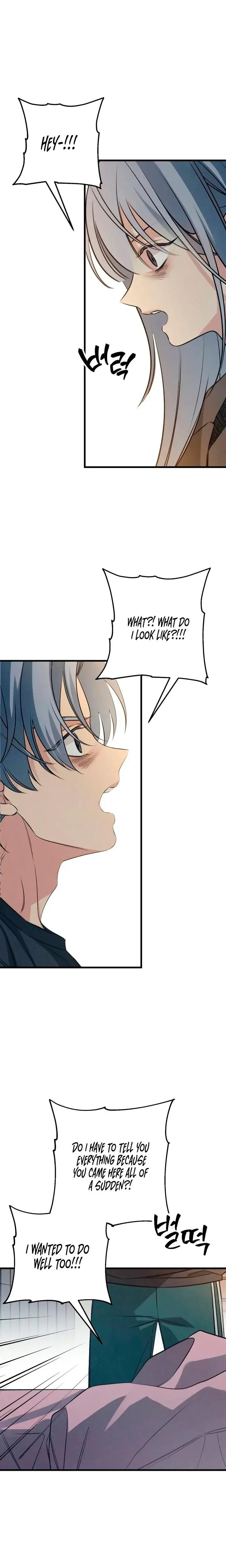 How Far Are You Okay With Chapter 82 - Page 23