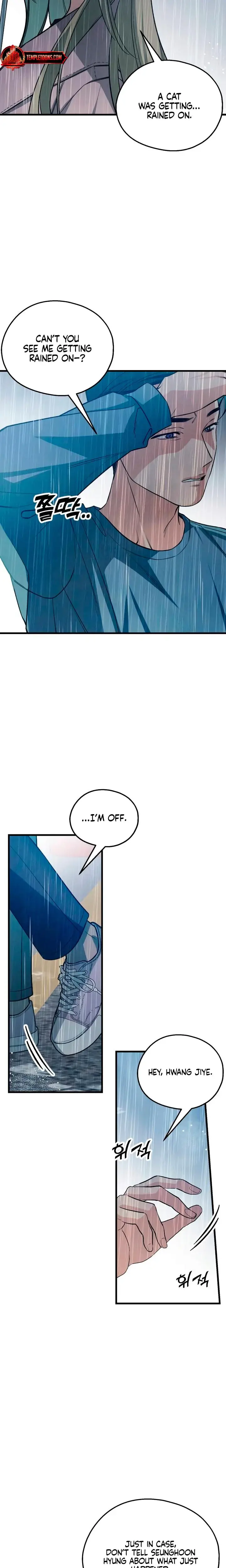 How Far Are You Okay With Chapter 82 - Page 3