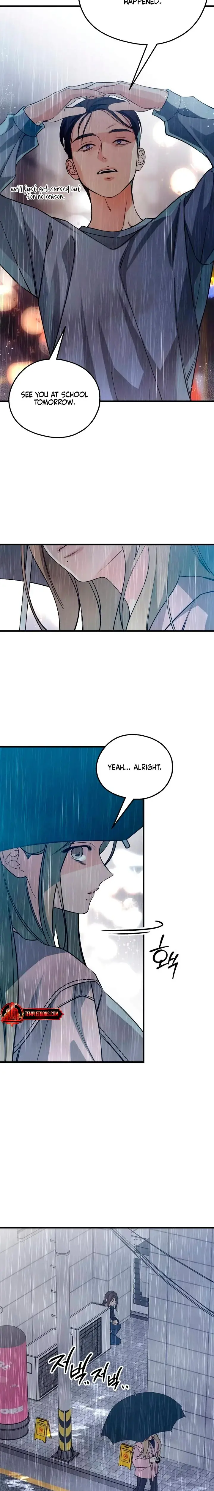 How Far Are You Okay With Chapter 82 - Page 4