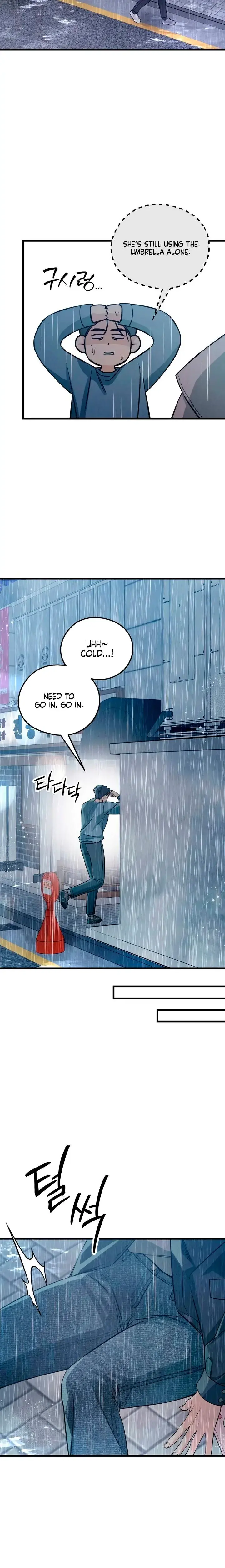 How Far Are You Okay With Chapter 82 - Page 5