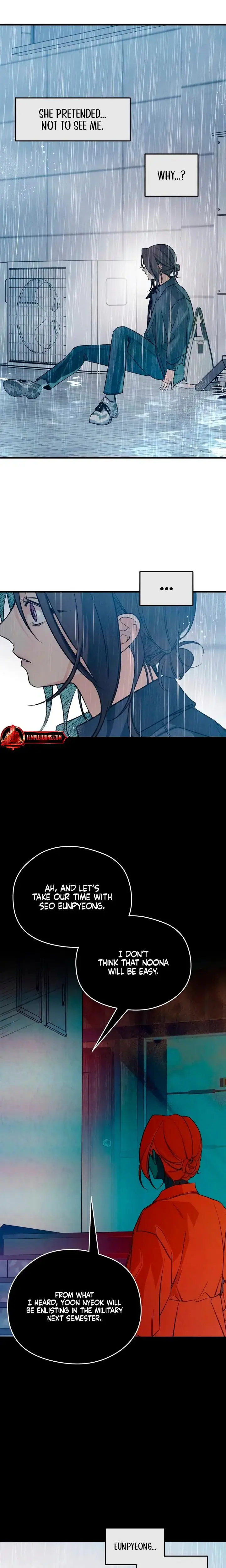 How Far Are You Okay With Chapter 82 - Page 6