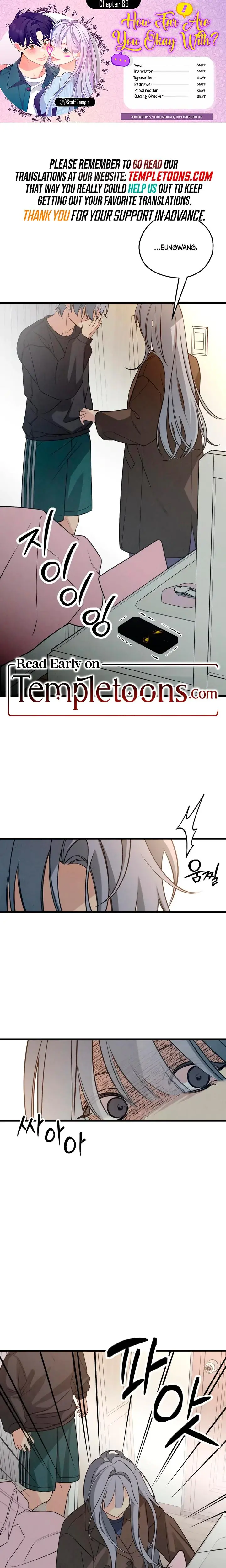 How Far Are You Okay With Chapter 83 - Page 1