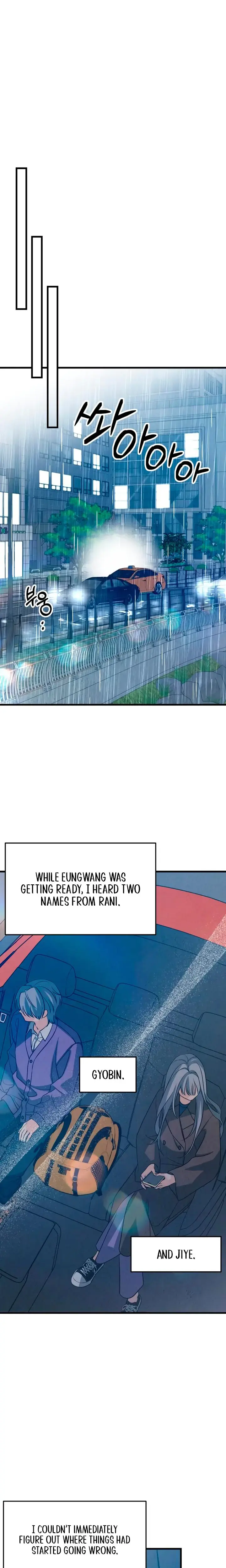 How Far Are You Okay With Chapter 83 - Page 14