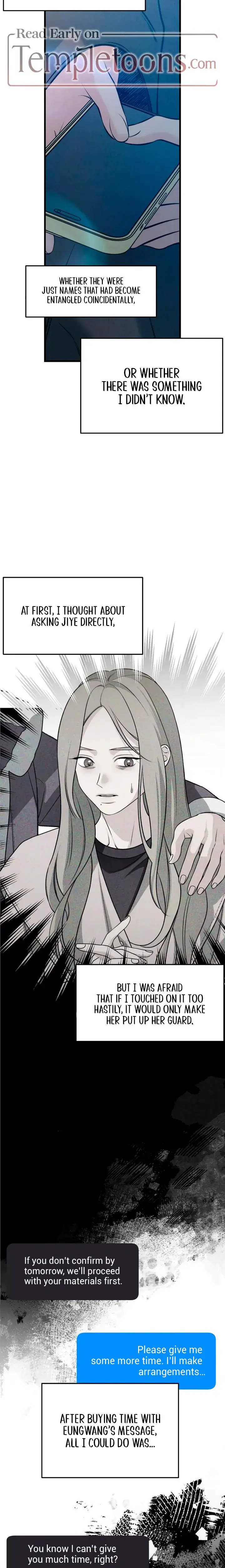 How Far Are You Okay With Chapter 83 - Page 15