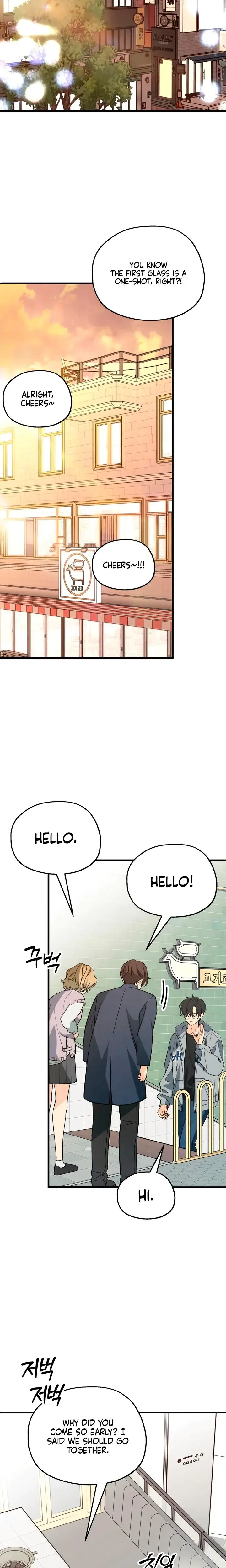 How Far Are You Okay With Chapter 83 - Page 17