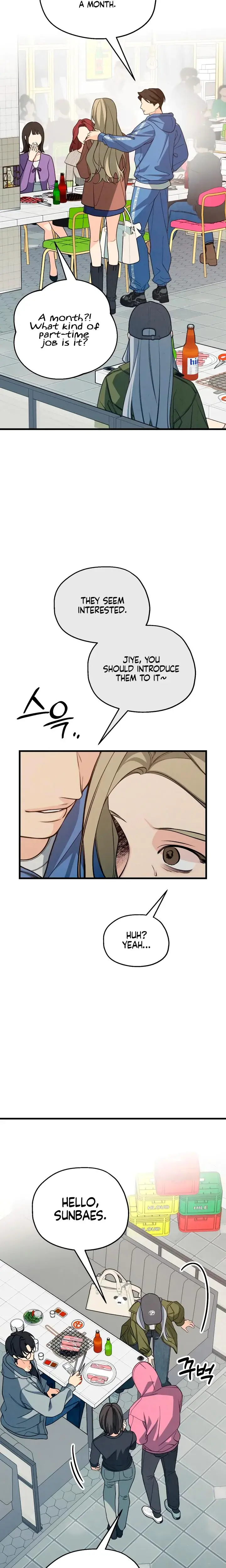 How Far Are You Okay With Chapter 83 - Page 20