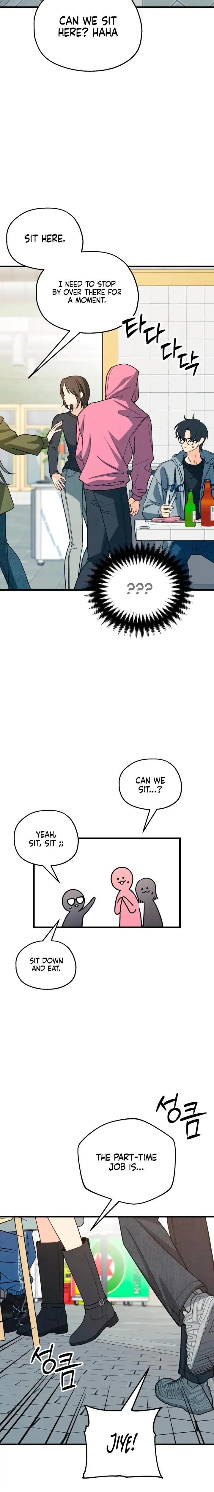 How Far Are You Okay With Chapter 83 - Page 21