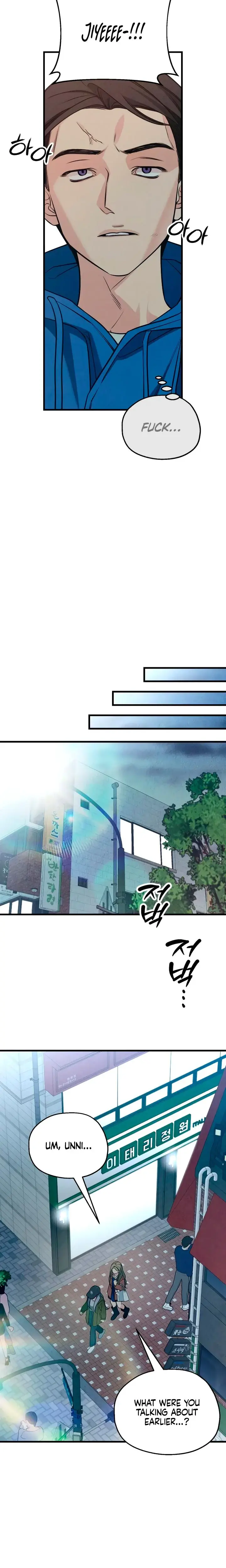 How Far Are You Okay With Chapter 83 - Page 24