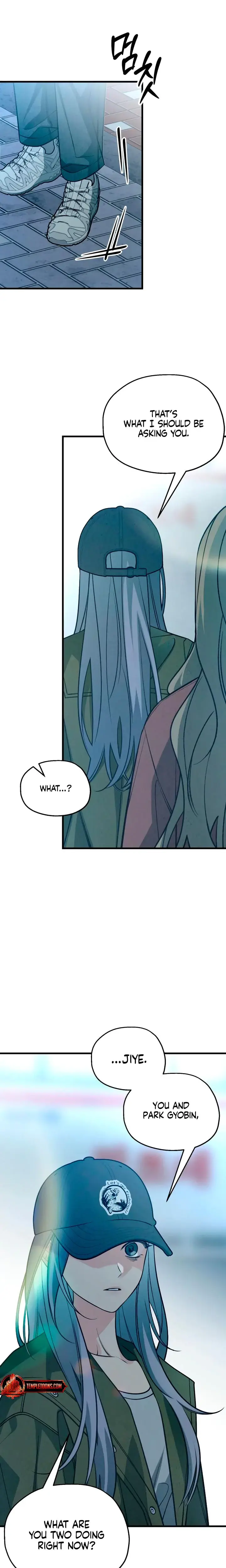 How Far Are You Okay With Chapter 83 - Page 25