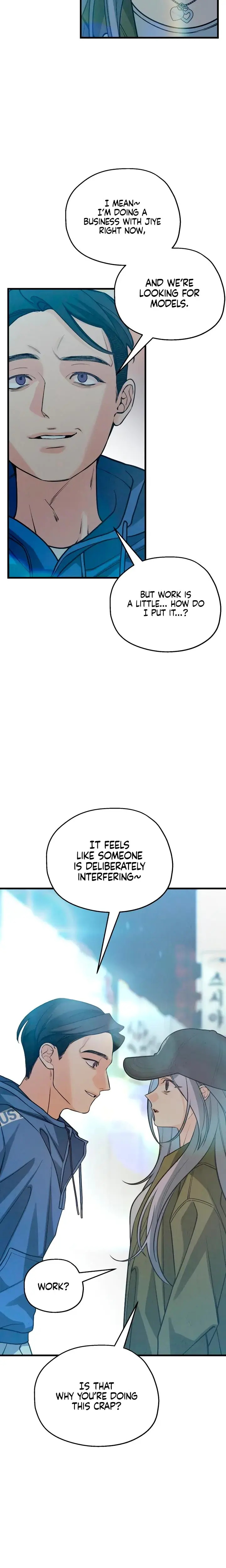 How Far Are You Okay With Chapter 83 - Page 27
