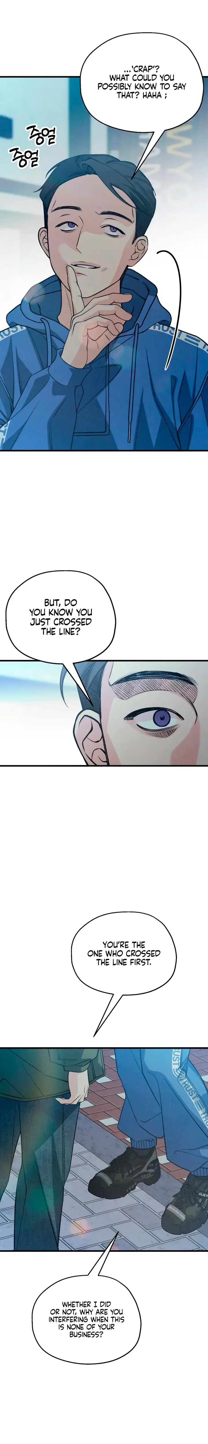 How Far Are You Okay With Chapter 83 - Page 28