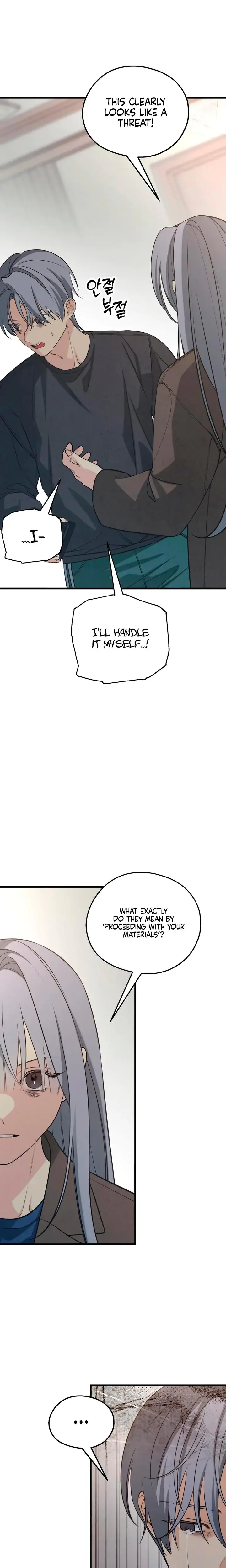 How Far Are You Okay With Chapter 83 - Page 3