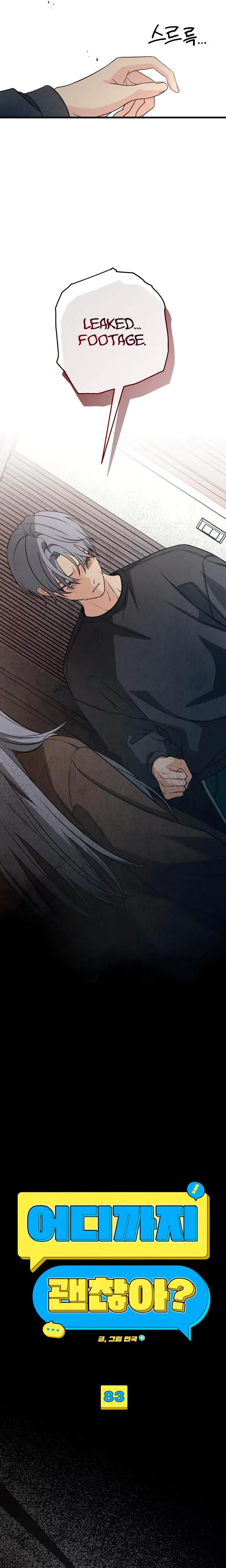 How Far Are You Okay With Chapter 83 - Page 5