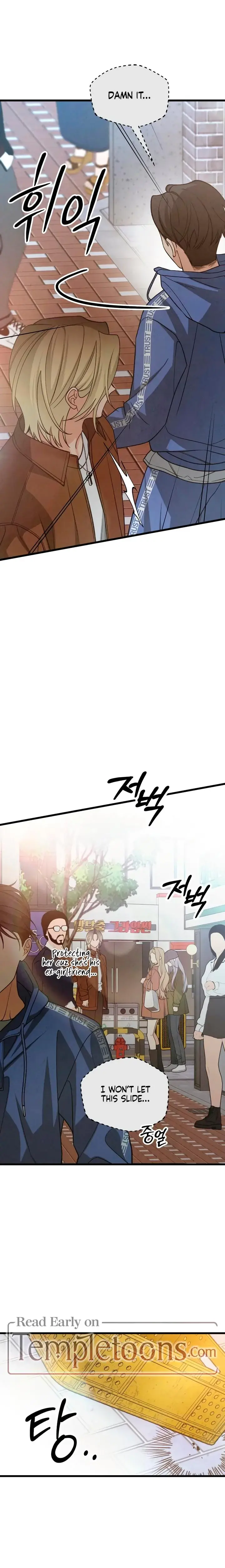 How Far Are You Okay With Chapter 84 - Page 12