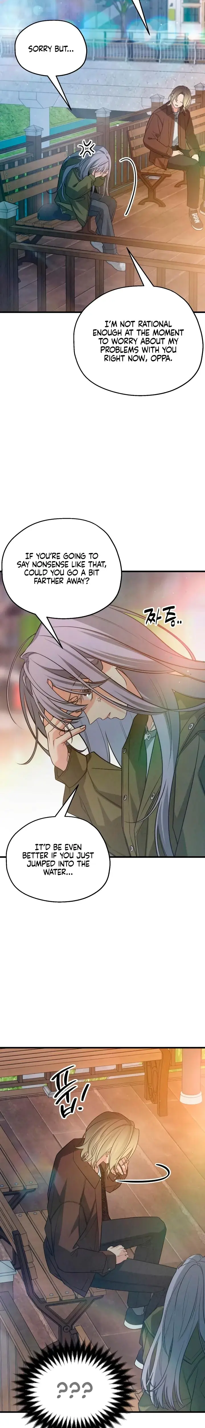 How Far Are You Okay With Chapter 84 - Page 18