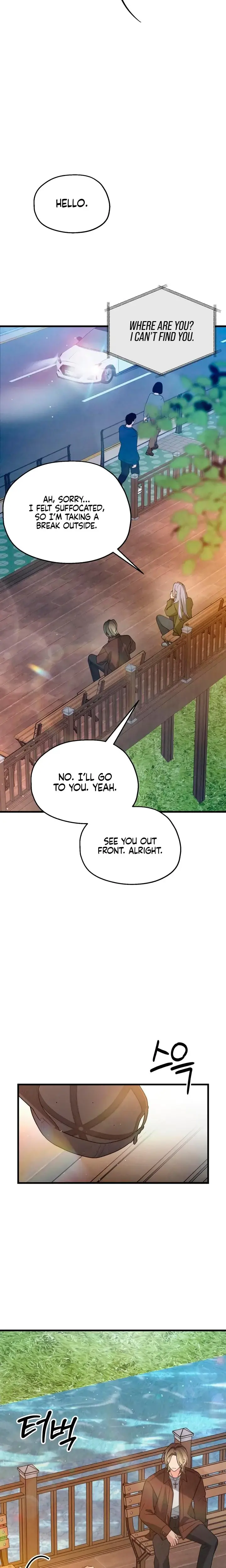 How Far Are You Okay With Chapter 84 - Page 20