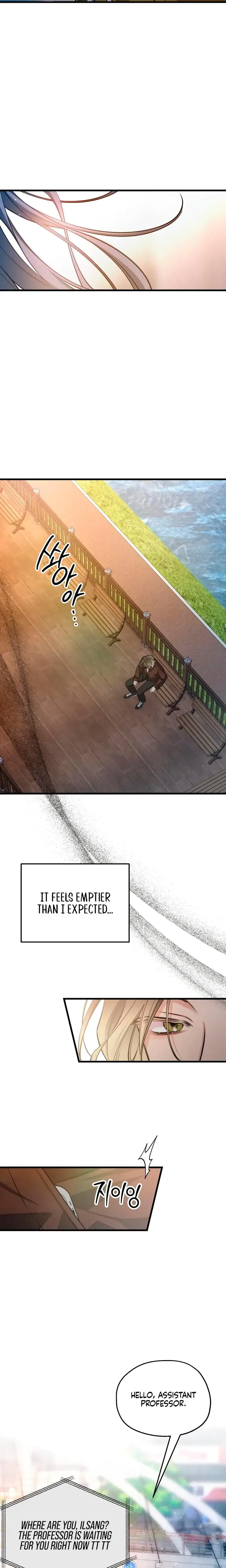 How Far Are You Okay With Chapter 84 - Page 22