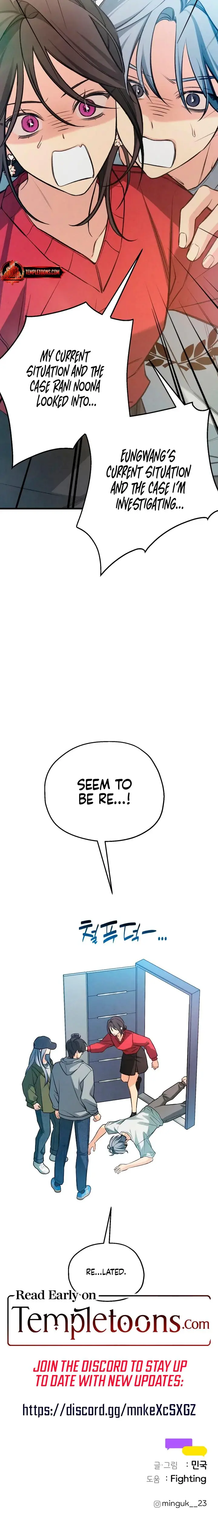 How Far Are You Okay With Chapter 84 - Page 28