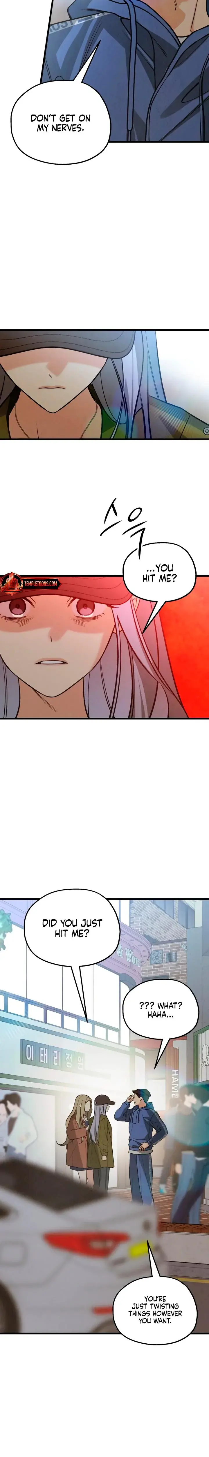 How Far Are You Okay With Chapter 84 - Page 4