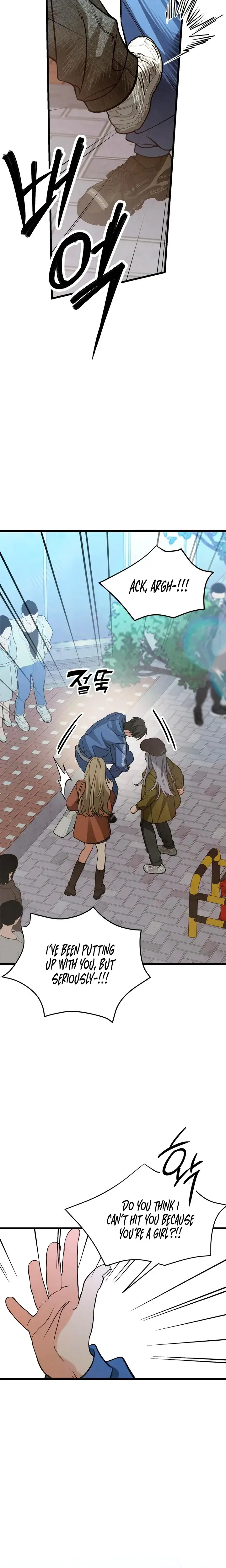 How Far Are You Okay With Chapter 84 - Page 6