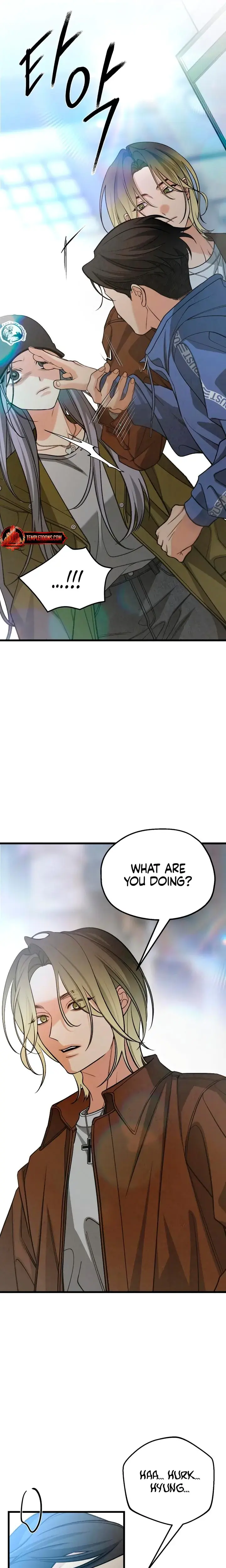 How Far Are You Okay With Chapter 84 - Page 7