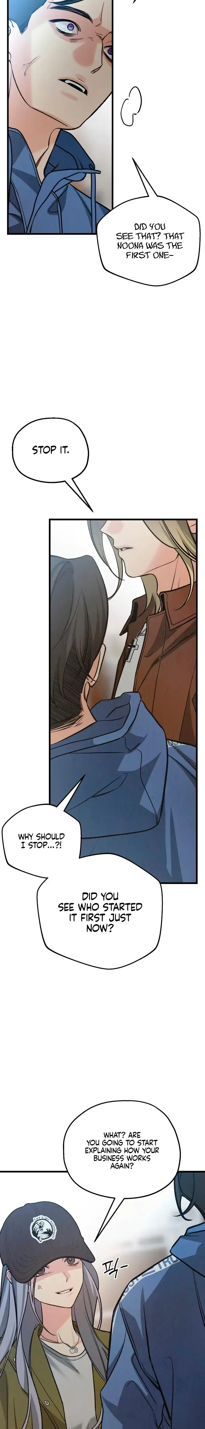 How Far Are You Okay With Chapter 84 - Page 8