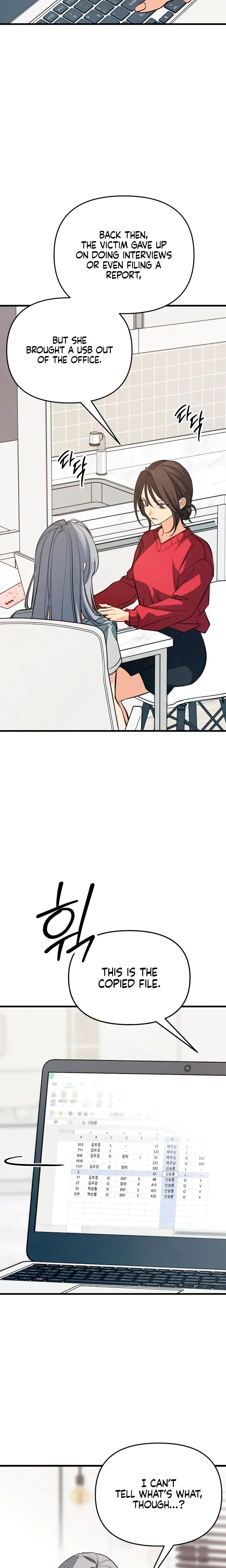 How Far Are You Okay With Chapter 85 - Page 10