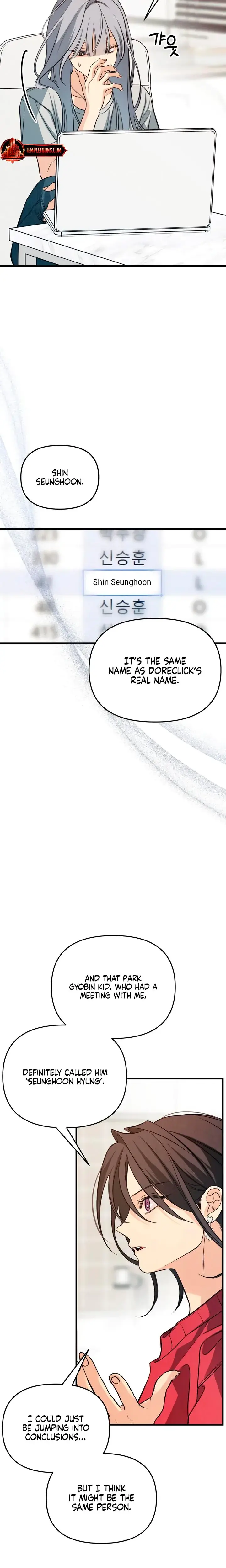 How Far Are You Okay With Chapter 85 - Page 11