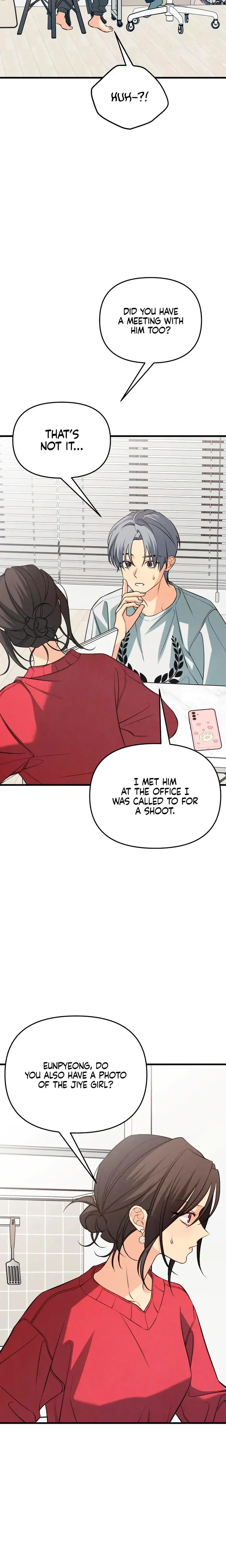 How Far Are You Okay With Chapter 85 - Page 13