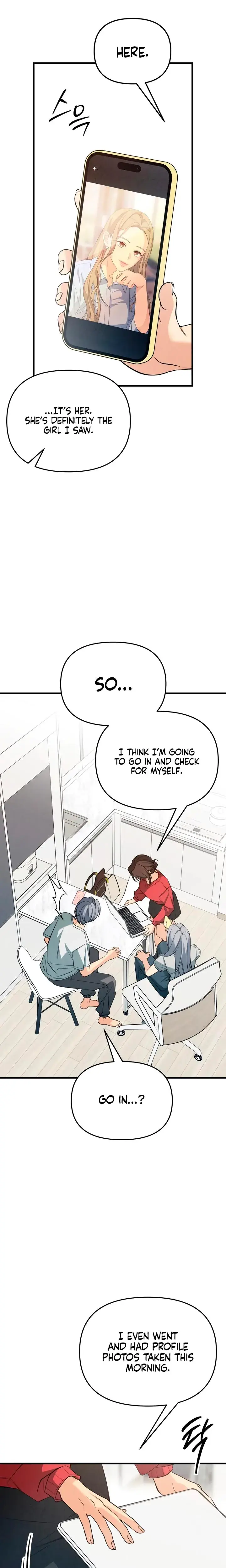 How Far Are You Okay With Chapter 85 - Page 14
