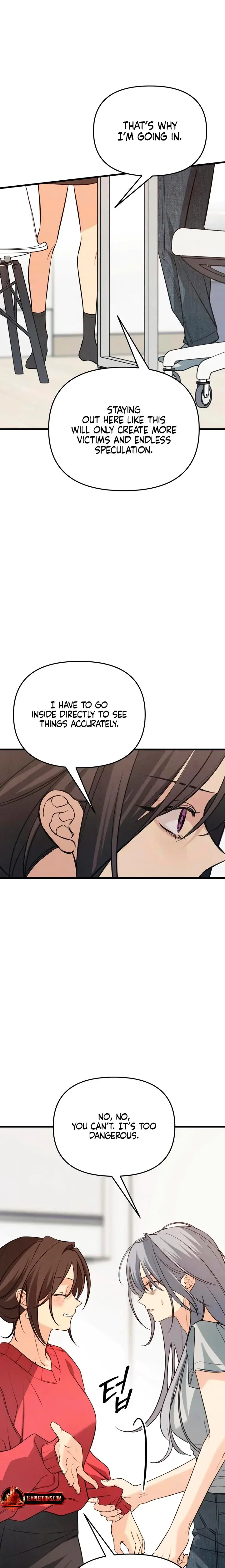 How Far Are You Okay With Chapter 85 - Page 16