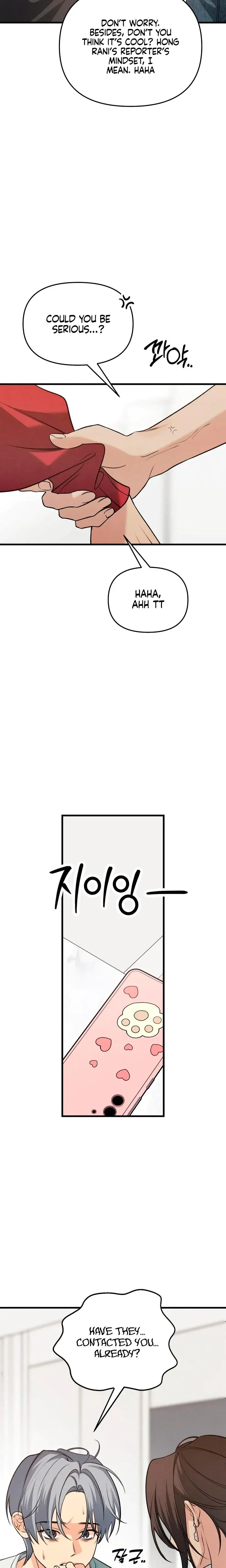 How Far Are You Okay With Chapter 85 - Page 17
