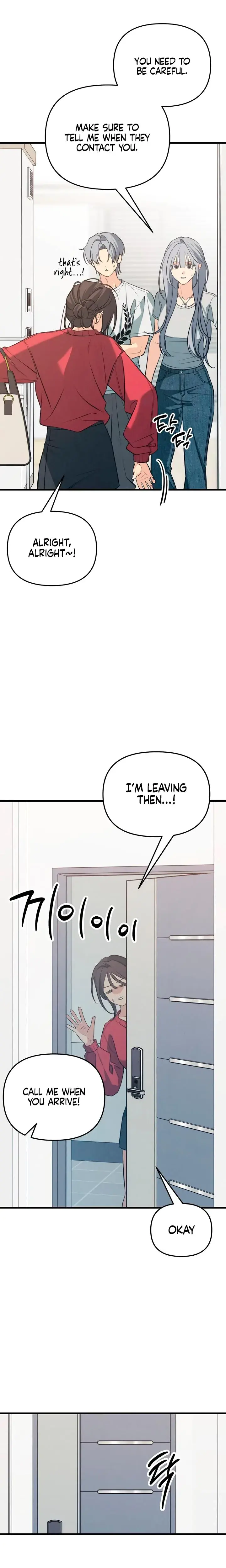 How Far Are You Okay With Chapter 85 - Page 19