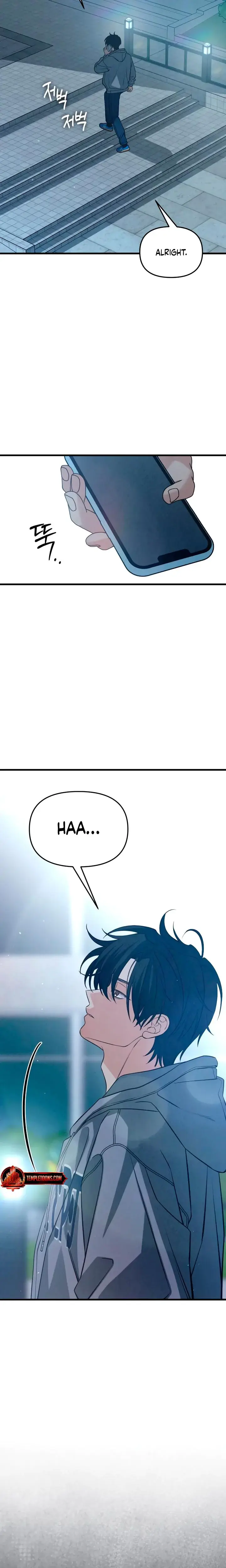 How Far Are You Okay With Chapter 85 - Page 21
