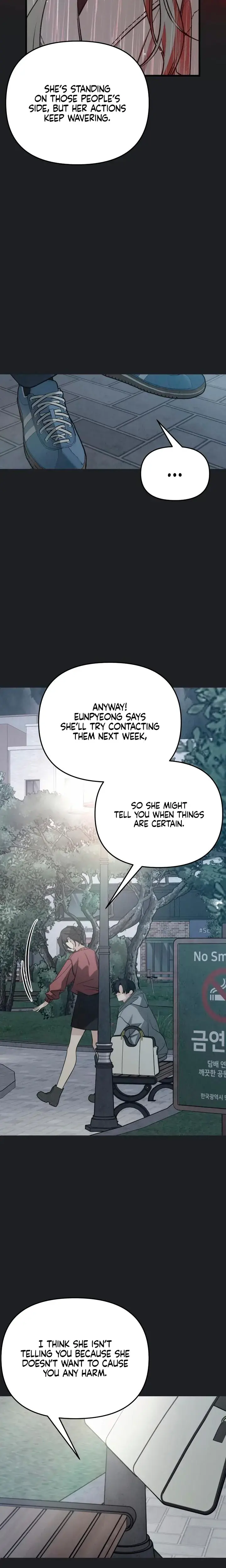 How Far Are You Okay With Chapter 85 - Page 24