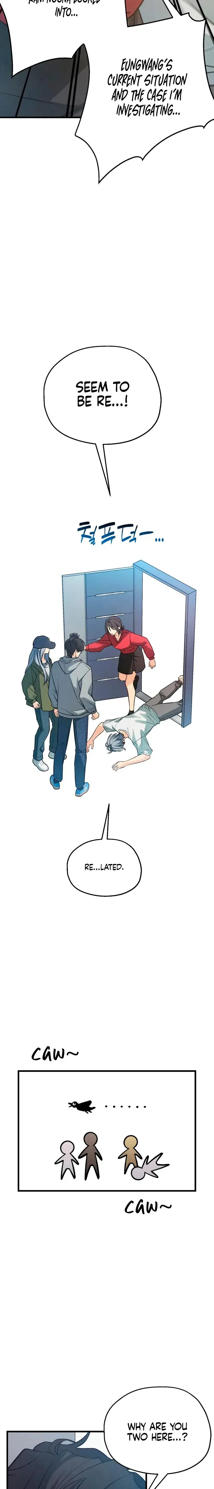 How Far Are You Okay With Chapter 85 - Page 3