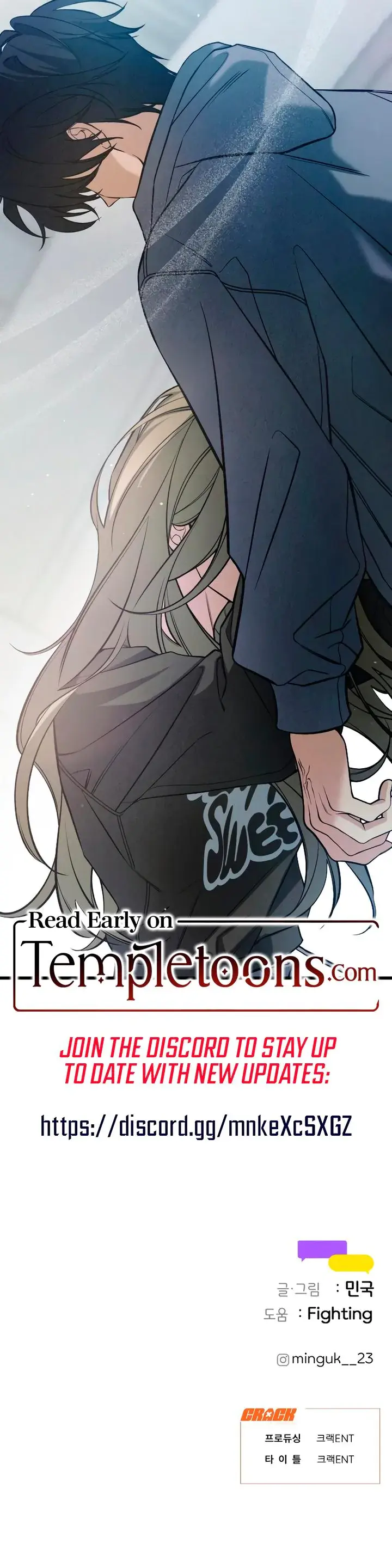 How Far Are You Okay With Chapter 85 - Page 34