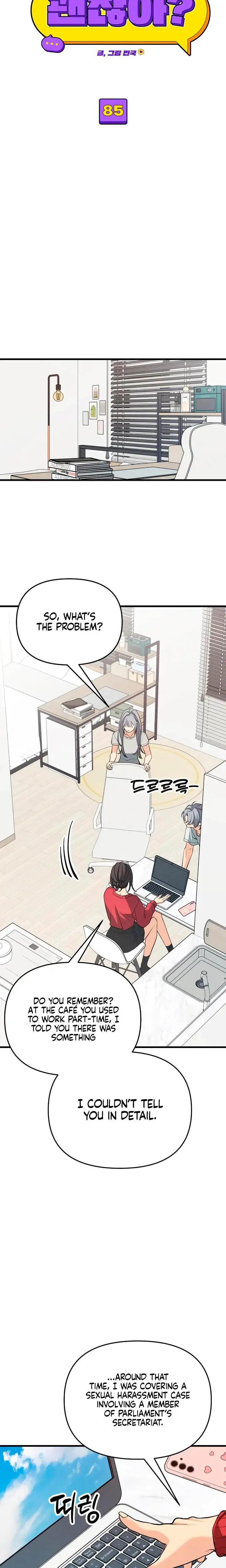 How Far Are You Okay With Chapter 85 - Page 9