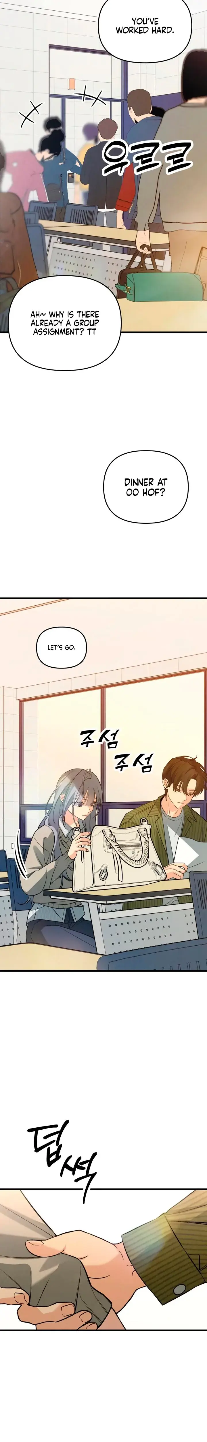 How Far Are You Okay With Chapter 86 - Page 23