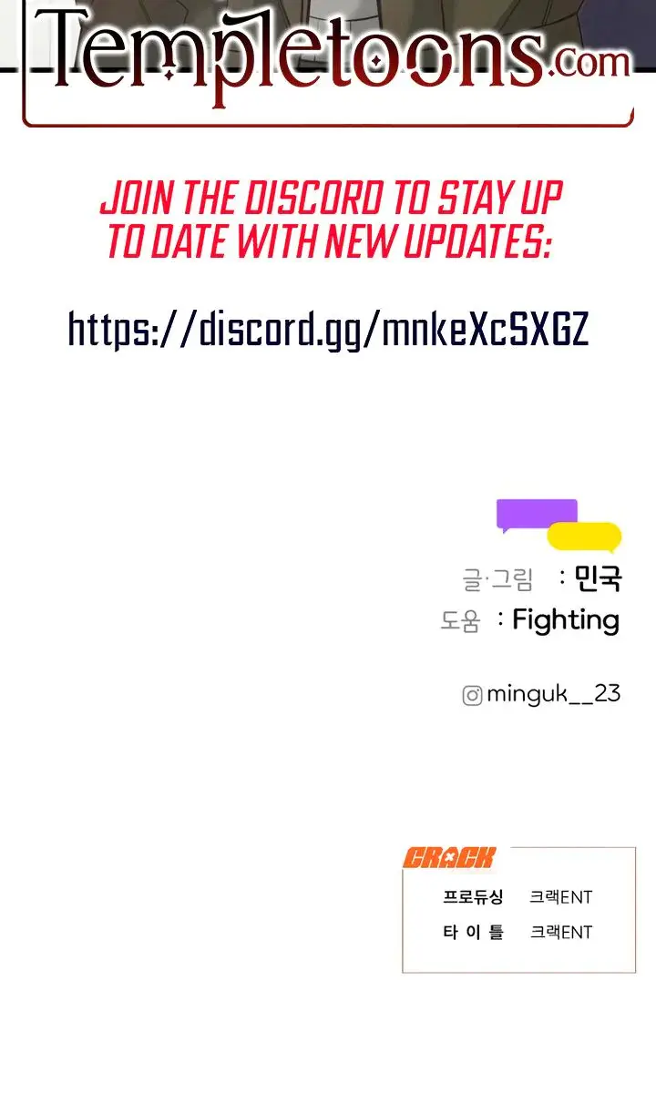 How Far Are You Okay With Chapter 86 - Page 28