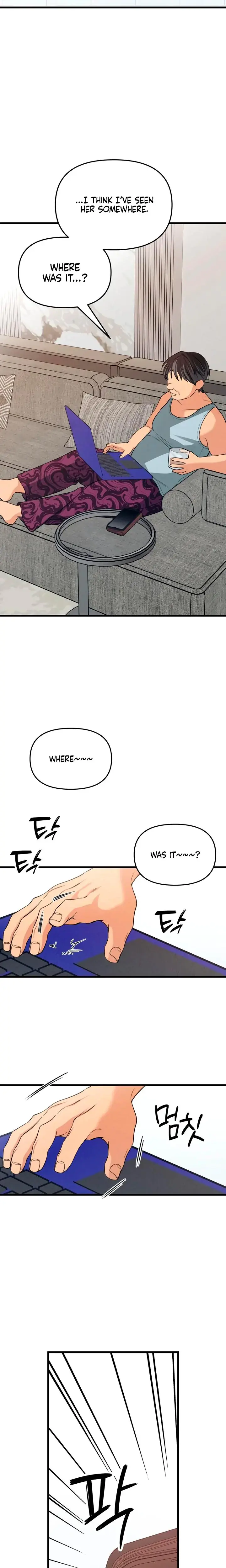 How Far Are You Okay With Chapter 86 - Page 3