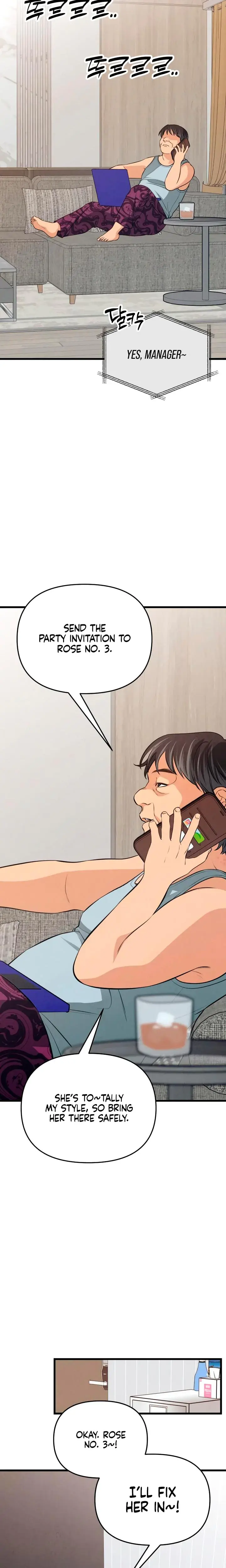 How Far Are You Okay With Chapter 86 - Page 5