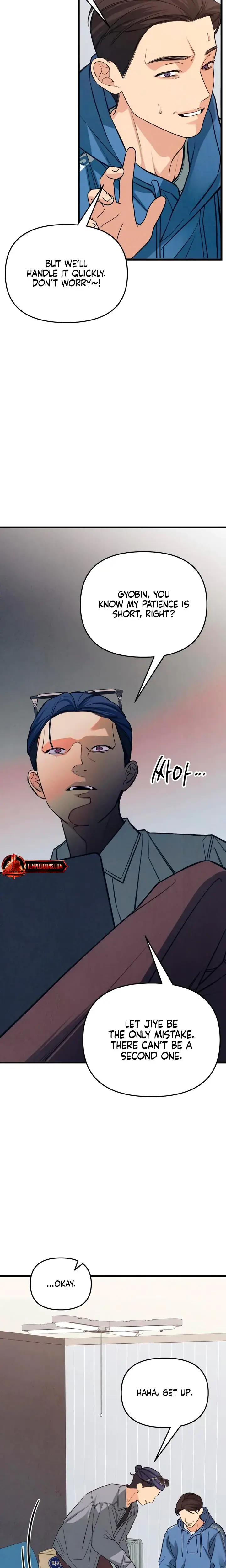 How Far Are You Okay With Chapter 86 - Page 8