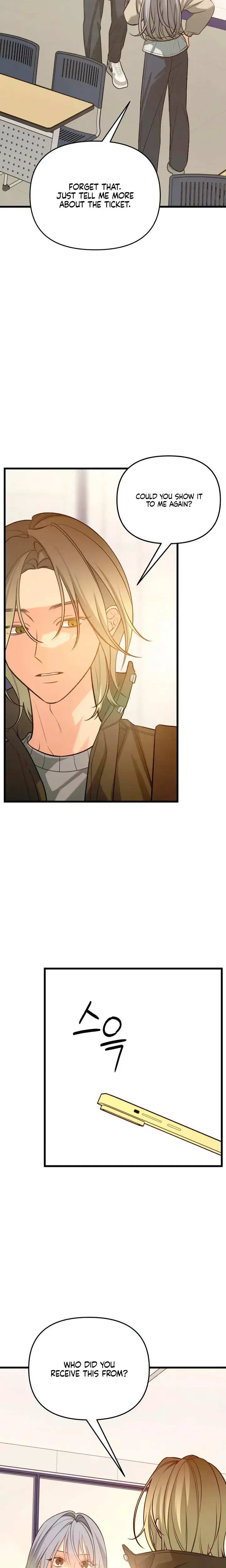 How Far Are You Okay With Chapter 87 - Page 2